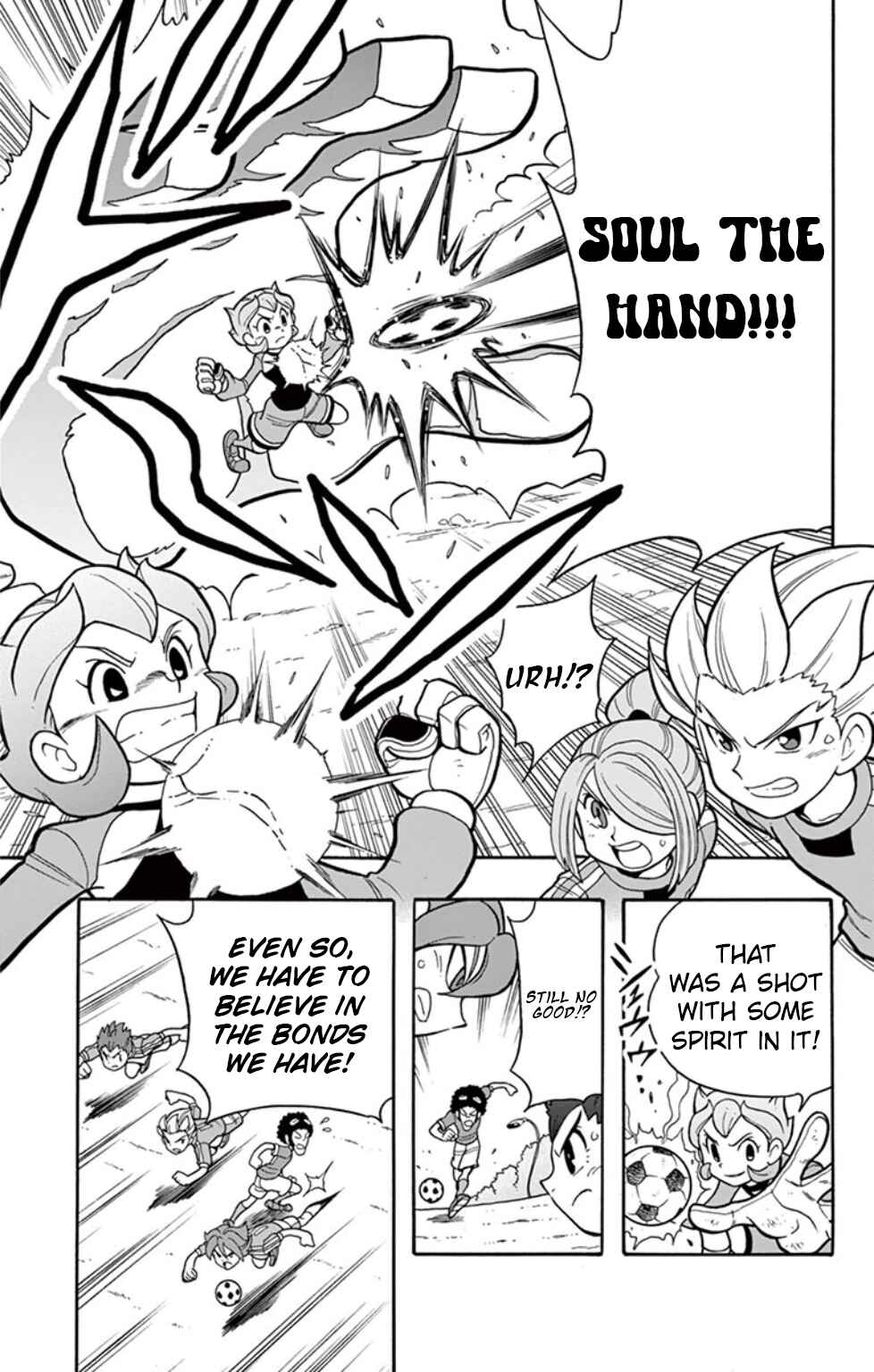 Page 17 Chapter 14 Inazuma Eleven: Baku Gaidenshuu