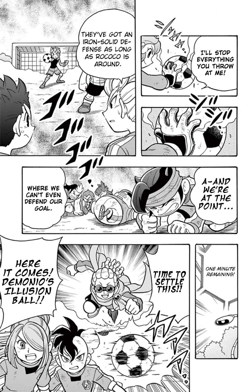 Page 19 Chapter 14 Inazuma Eleven: Baku Gaidenshuu