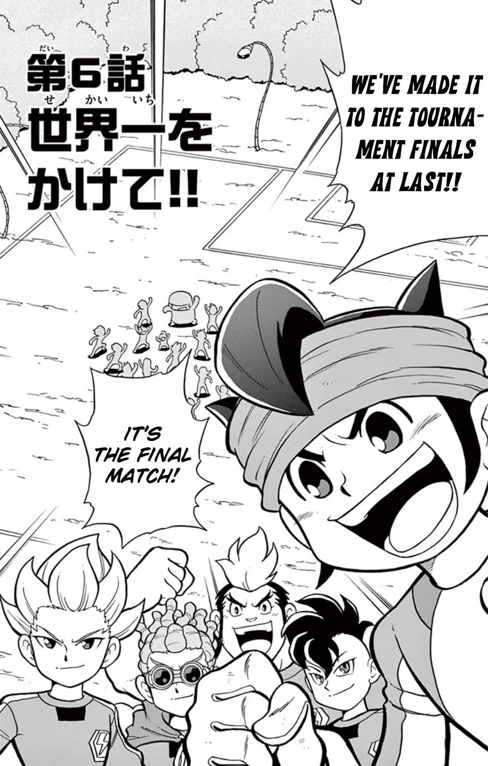 Page 2 Chapter 14 Inazuma Eleven: Baku Gaidenshuu