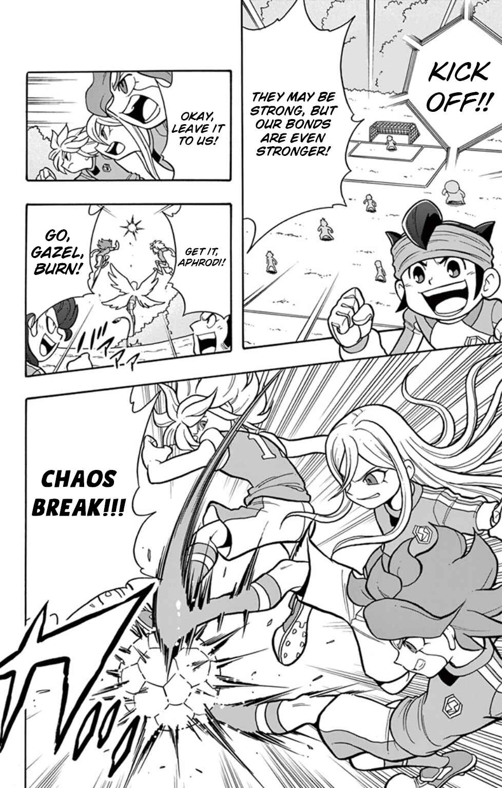 Page 6 Chapter 14 Inazuma Eleven: Baku Gaidenshuu