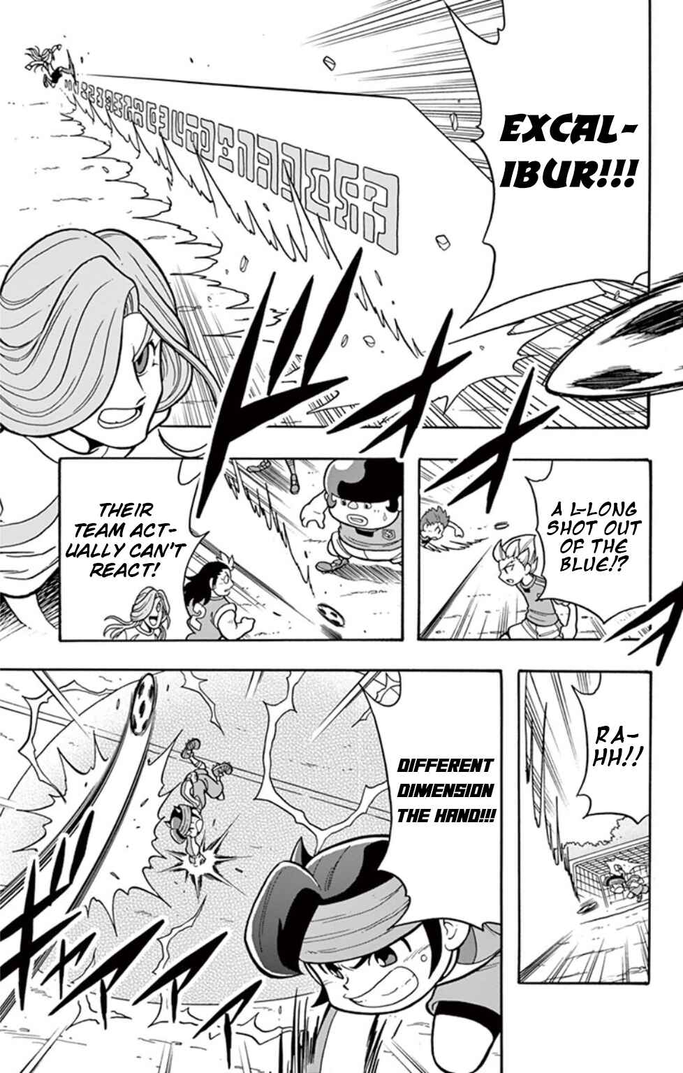 Page 9 Chapter 14 Inazuma Eleven: Baku Gaidenshuu
