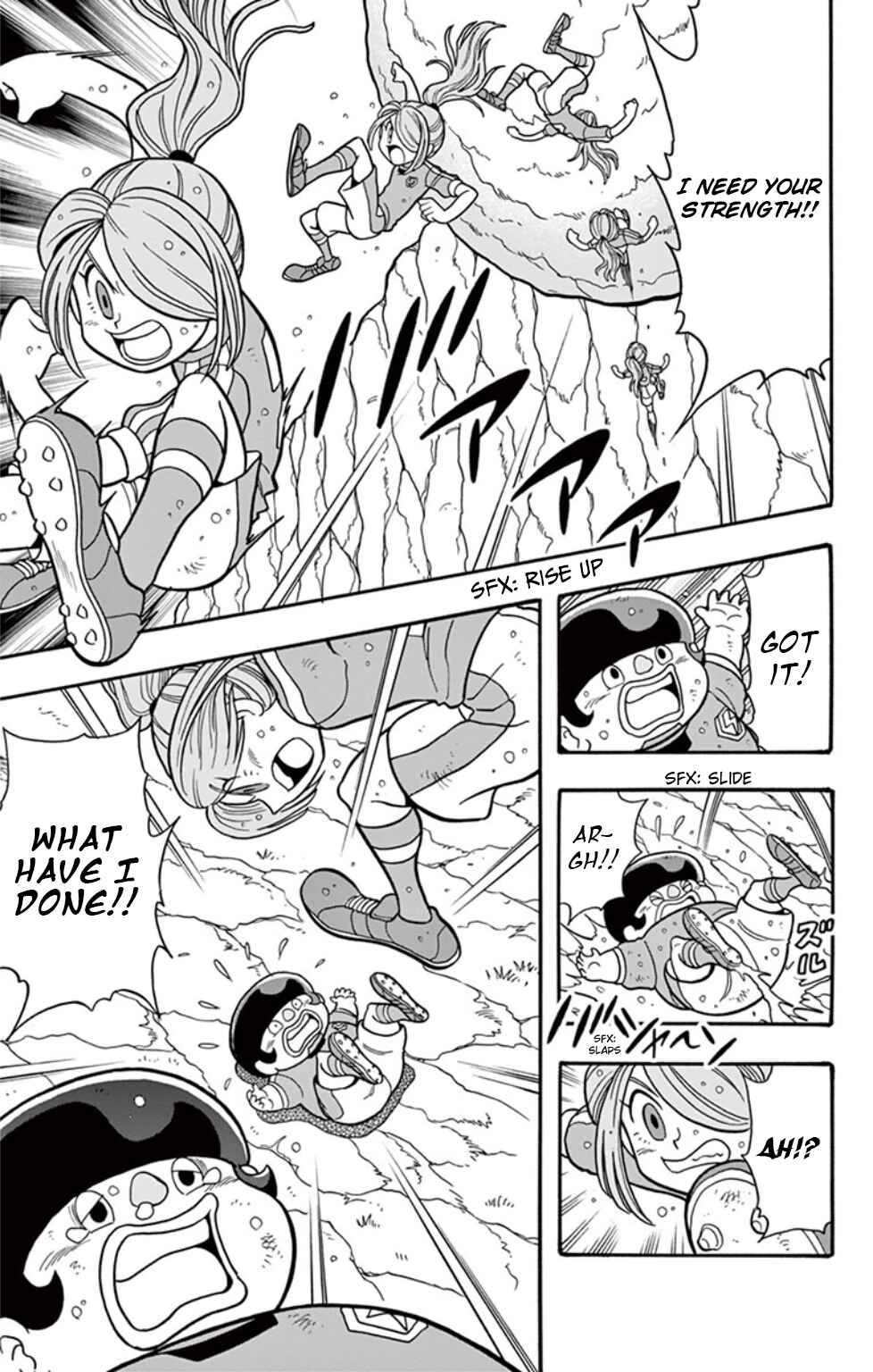 Page 12 Chapter 6 Inazuma Eleven: Baku Gaidenshuu