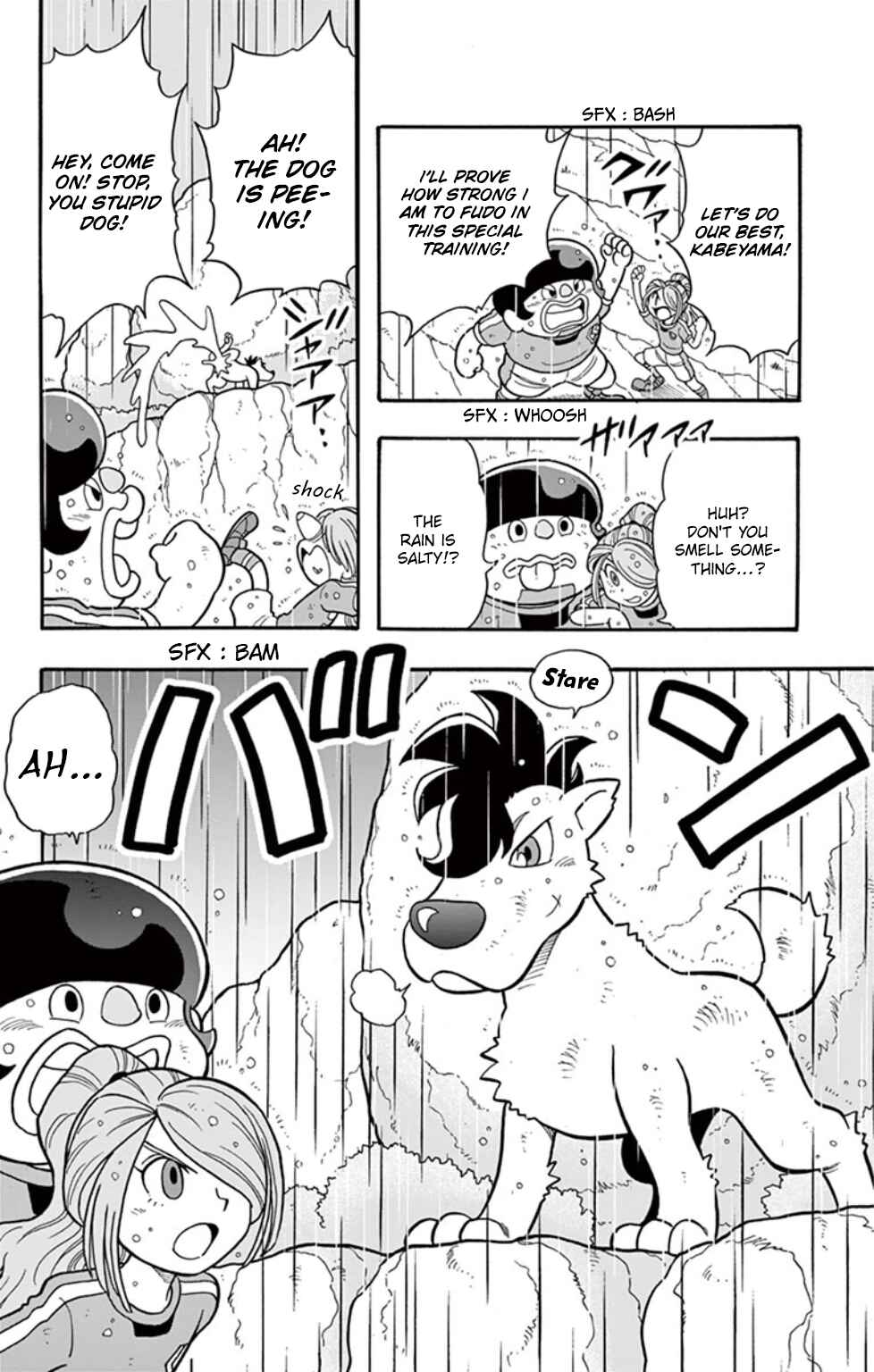 Page 3 Chapter 6 Inazuma Eleven: Baku Gaidenshuu