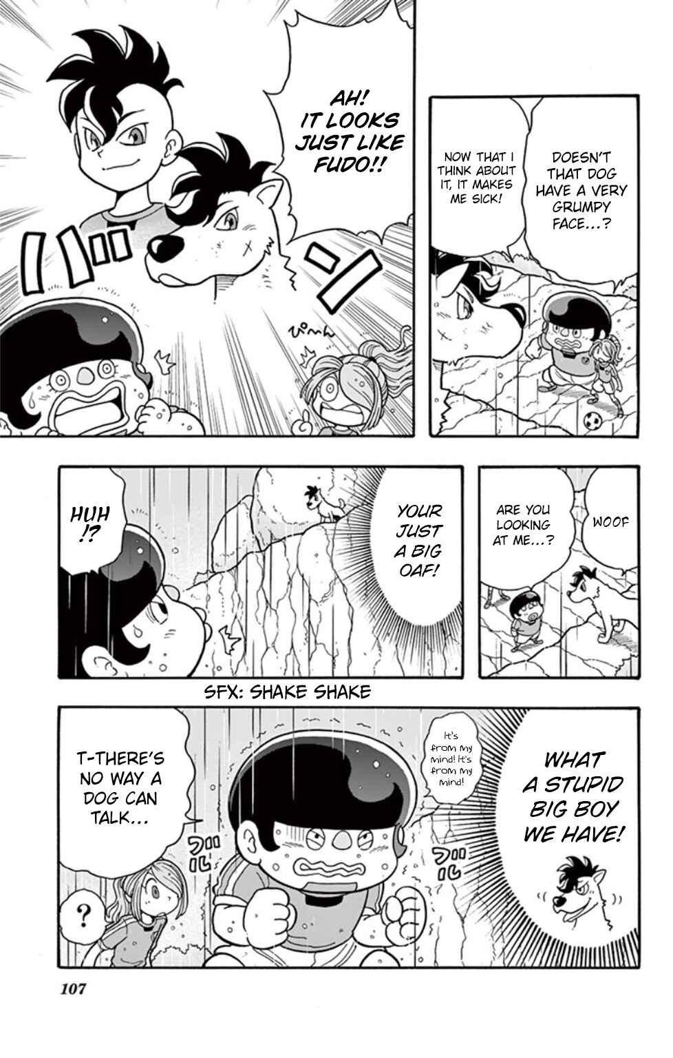 Page 4 Chapter 6 Inazuma Eleven: Baku Gaidenshuu