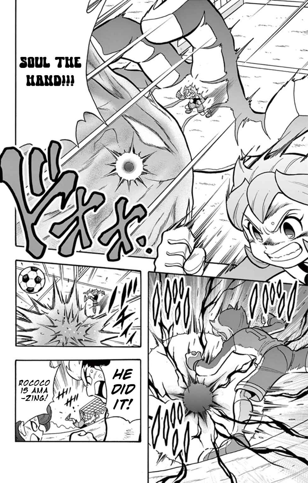 Page 12 Chapter 16 Inazuma Eleven: Baku Gaidenshuu