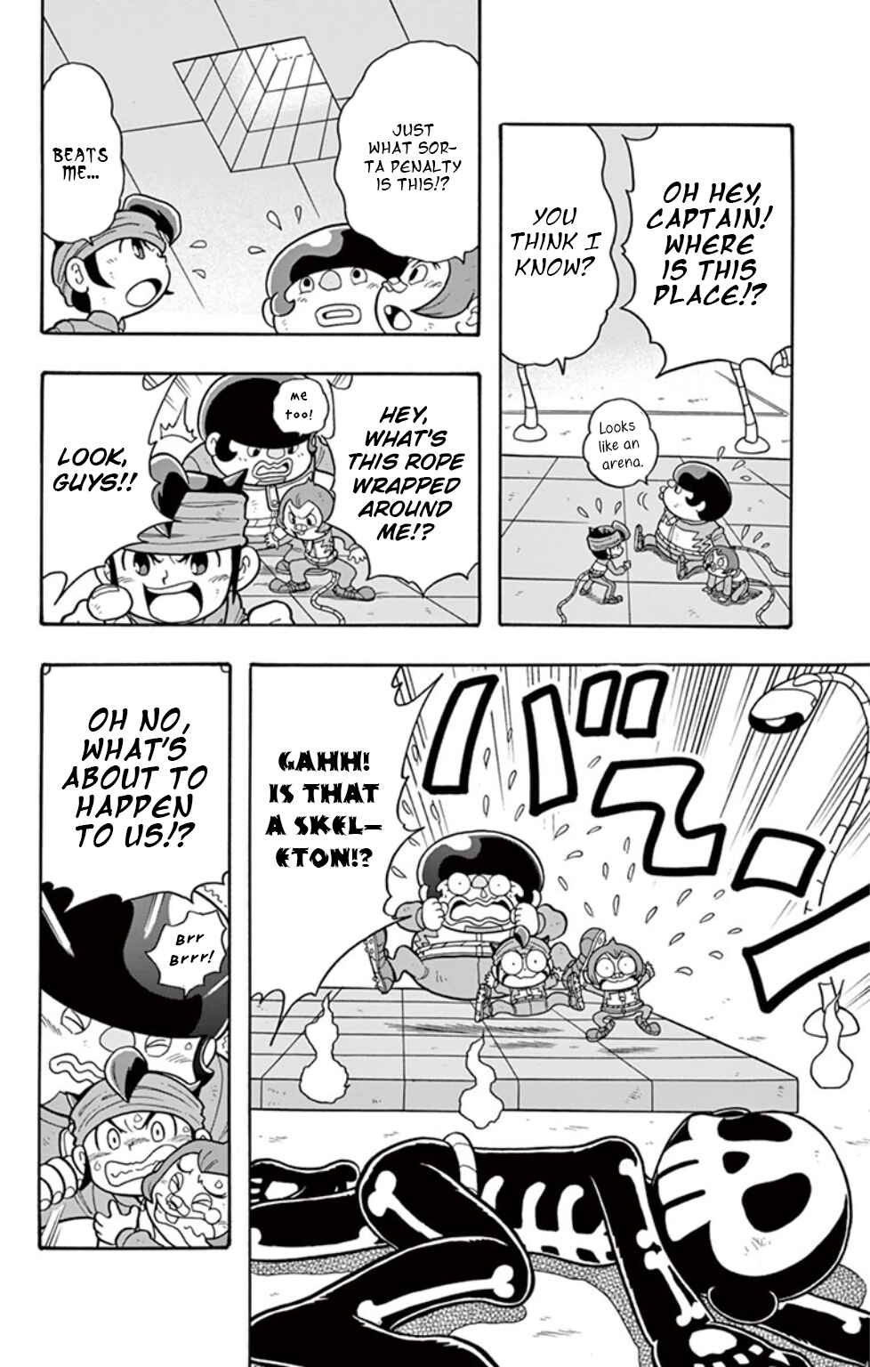 Page 4 Chapter 11 Inazuma Eleven: Baku Gaidenshuu