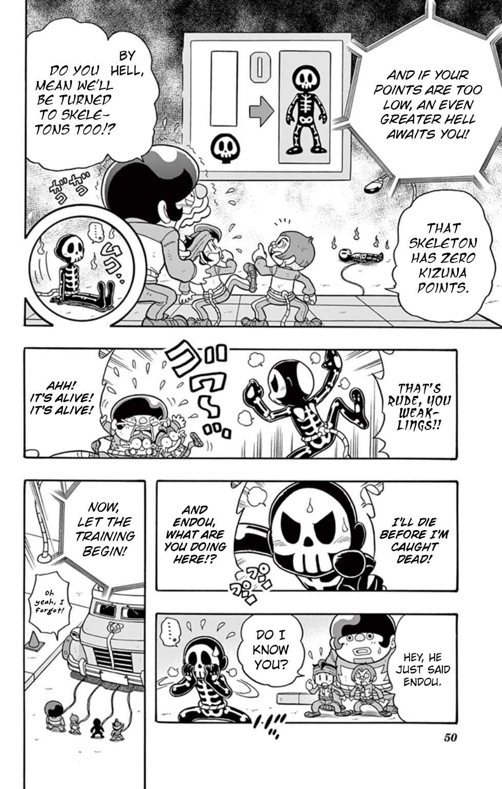 Page 6 Chapter 11 Inazuma Eleven: Baku Gaidenshuu