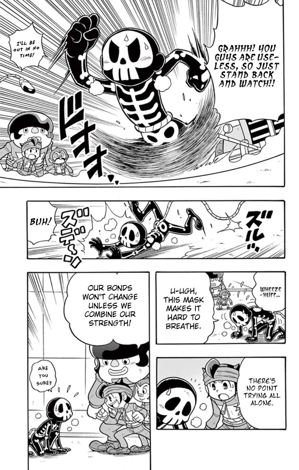 Page 7 Chapter 11 Inazuma Eleven: Baku Gaidenshuu