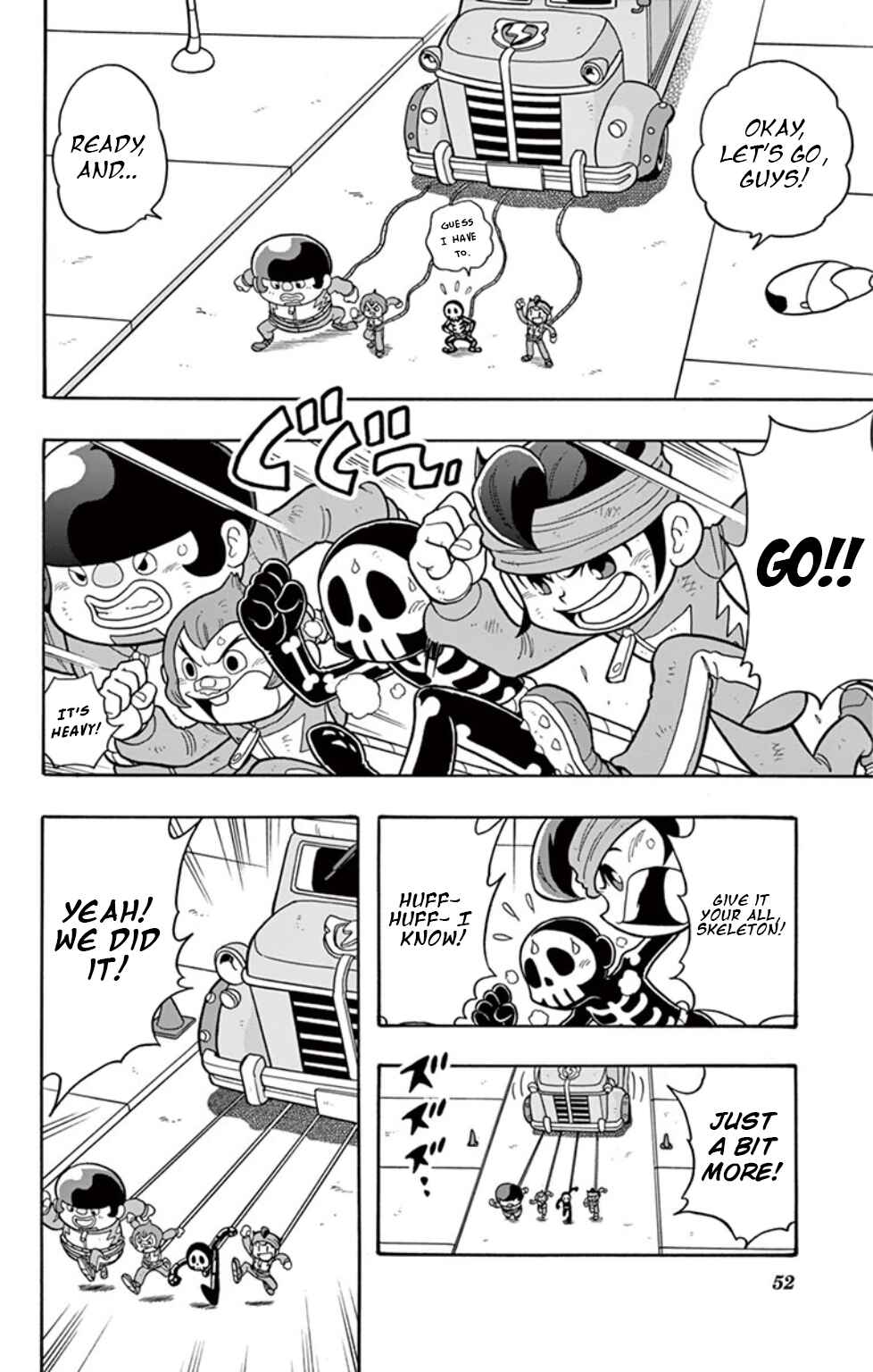 Page 8 Chapter 11 Inazuma Eleven: Baku Gaidenshuu