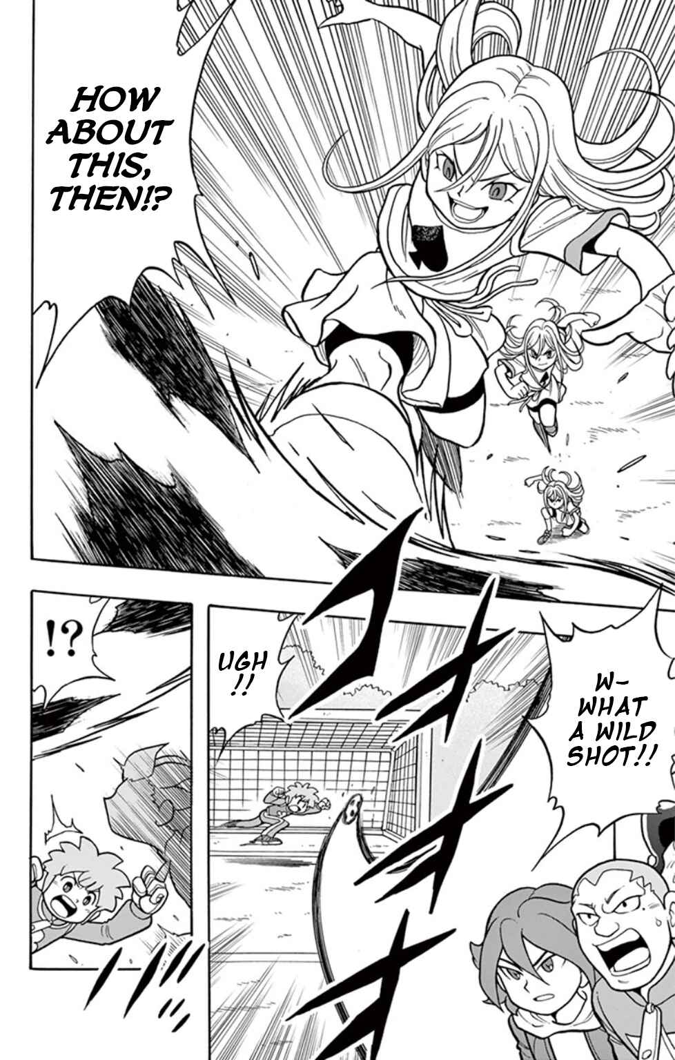 Page 16 Chapter 10 Inazuma Eleven: Baku Gaidenshuu
