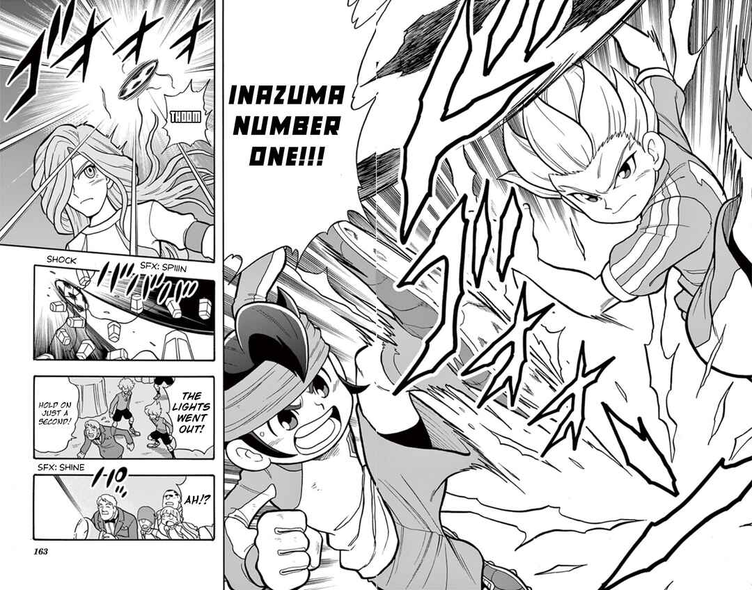 Page 18 Chapter 8 Inazuma Eleven: Baku Gaidenshuu