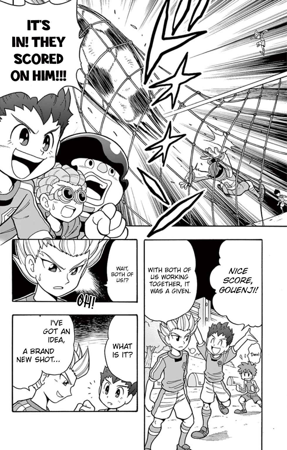 Page 17 Chapter 5 Inazuma Eleven: Baku Gaidenshuu