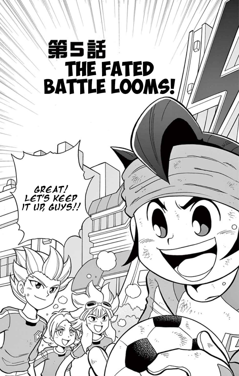Page 2 Chapter 5 Inazuma Eleven: Baku Gaidenshuu