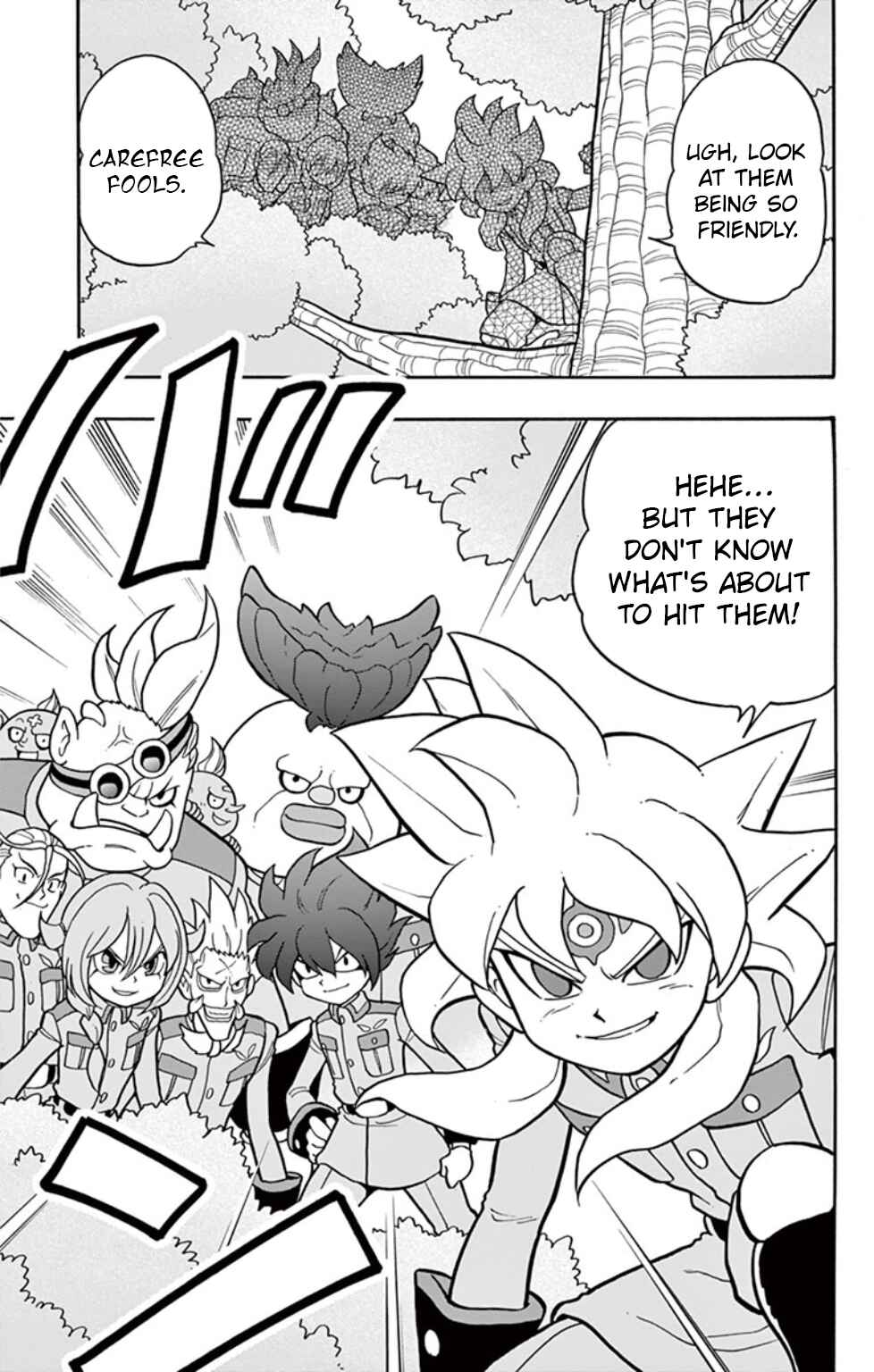 Page 21 Chapter 9 Inazuma Eleven: Baku Gaidenshuu