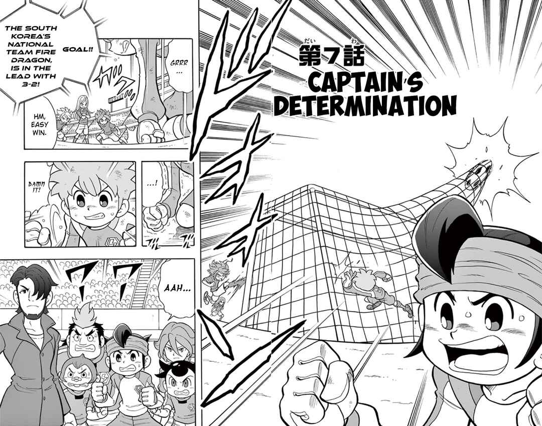 Page 1 Chapter 7 Inazuma Eleven: Baku Gaidenshuu