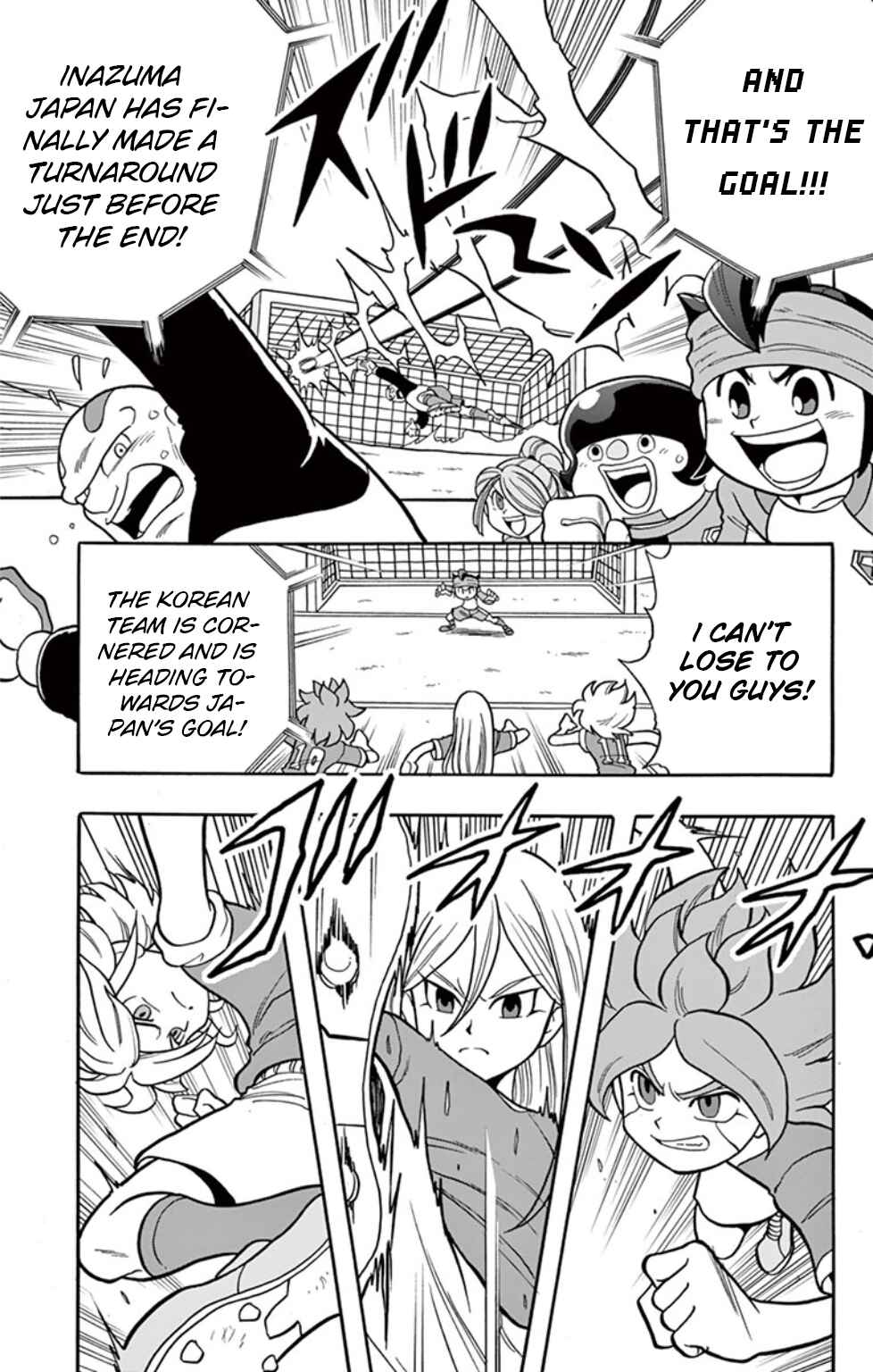 Page 13 Chapter 7 Inazuma Eleven: Baku Gaidenshuu