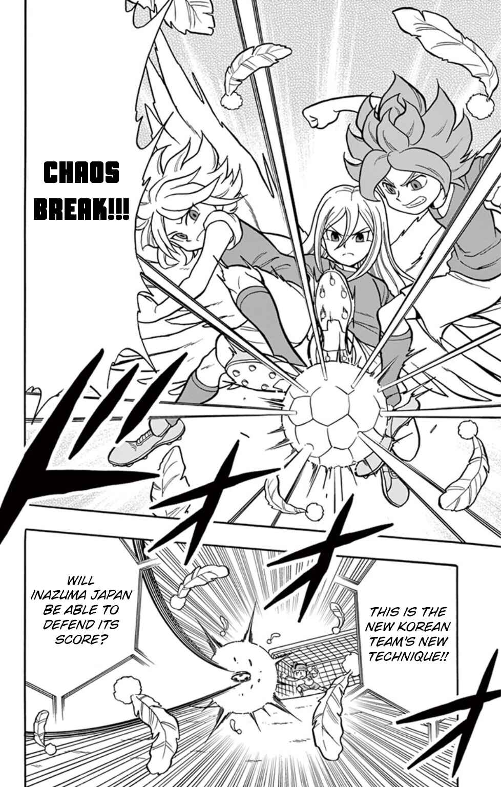 Page 14 Chapter 7 Inazuma Eleven: Baku Gaidenshuu