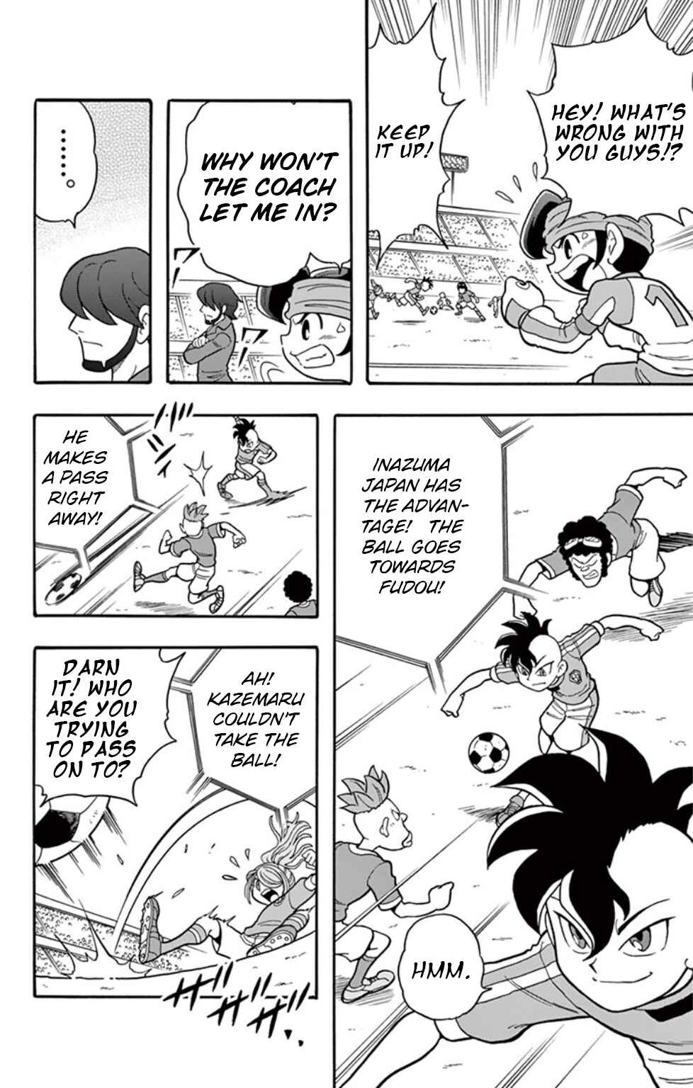 Page 2 Chapter 7 Inazuma Eleven: Baku Gaidenshuu