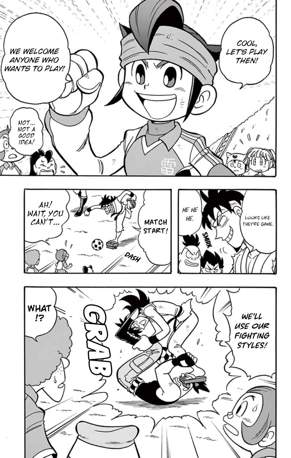 Page 5 Chapter 2 Inazuma Eleven: Baku Gaidenshuu