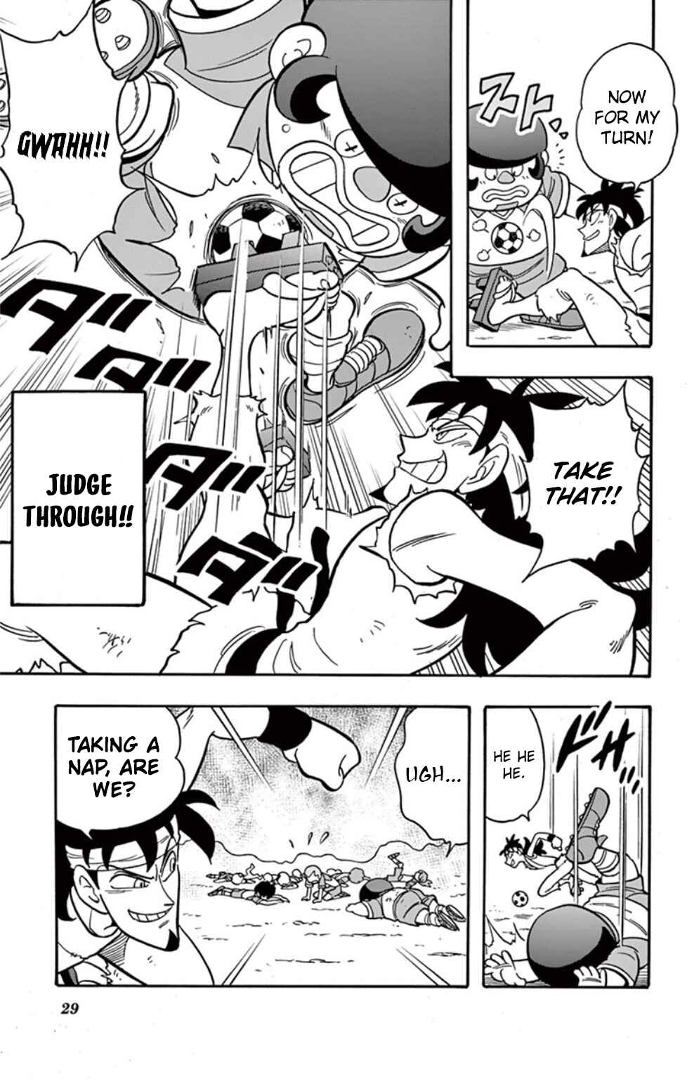 Page 7 Chapter 2 Inazuma Eleven: Baku Gaidenshuu