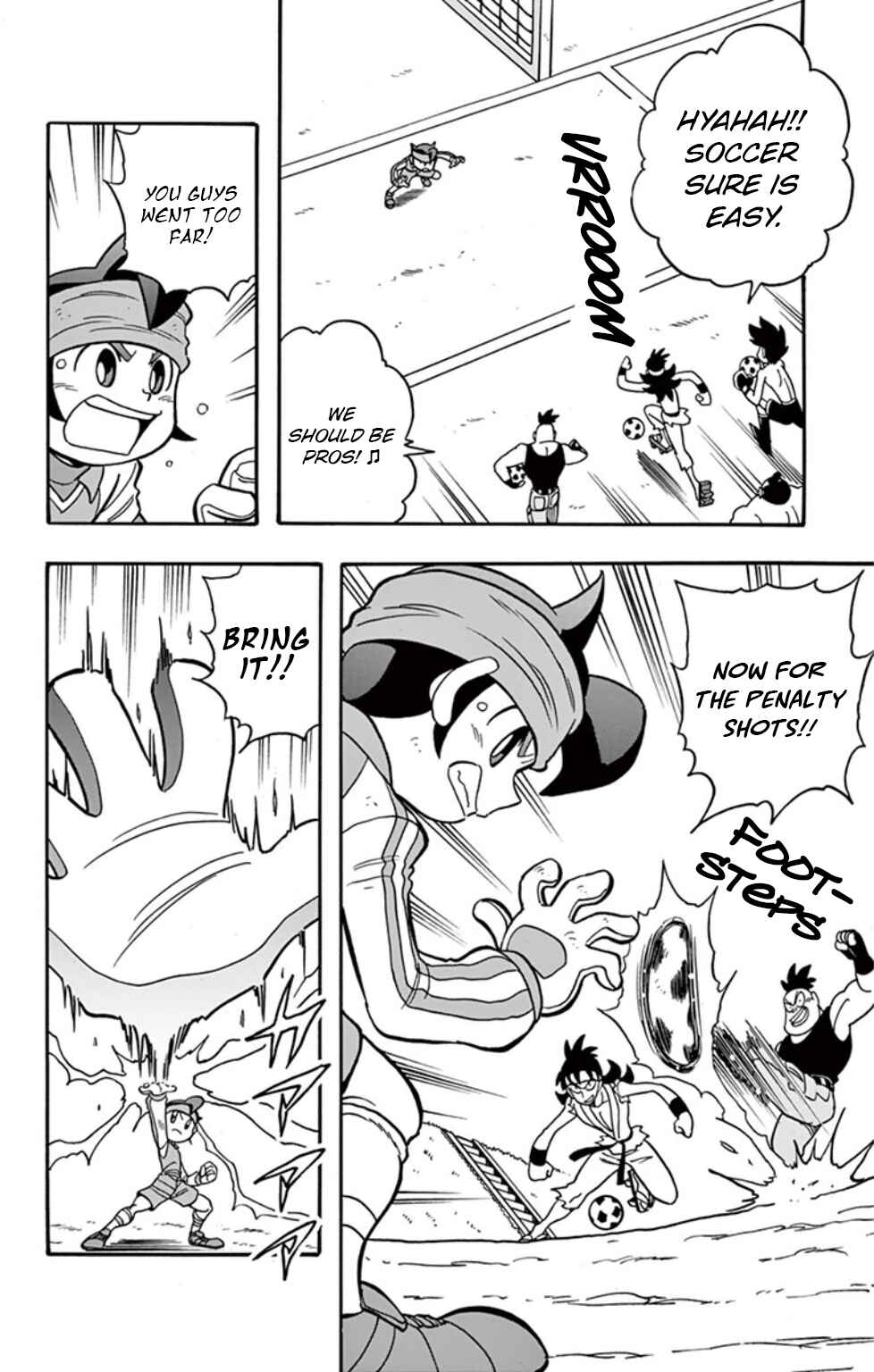 Page 8 Chapter 2 Inazuma Eleven: Baku Gaidenshuu