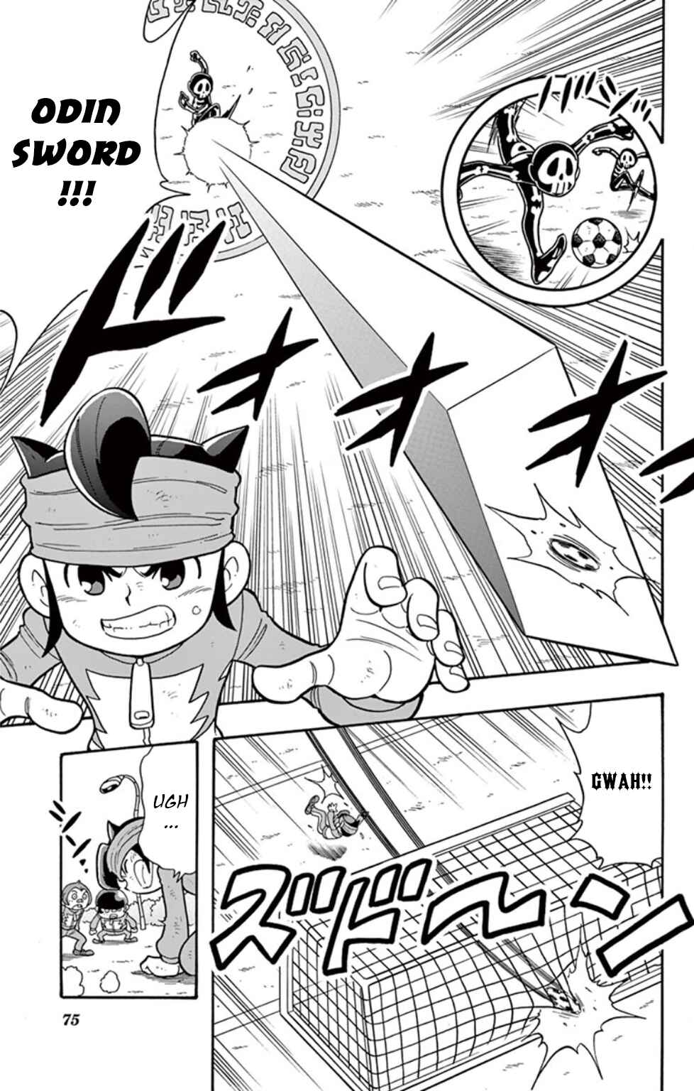 Page 9 Chapter 12 Inazuma Eleven: Baku Gaidenshuu
