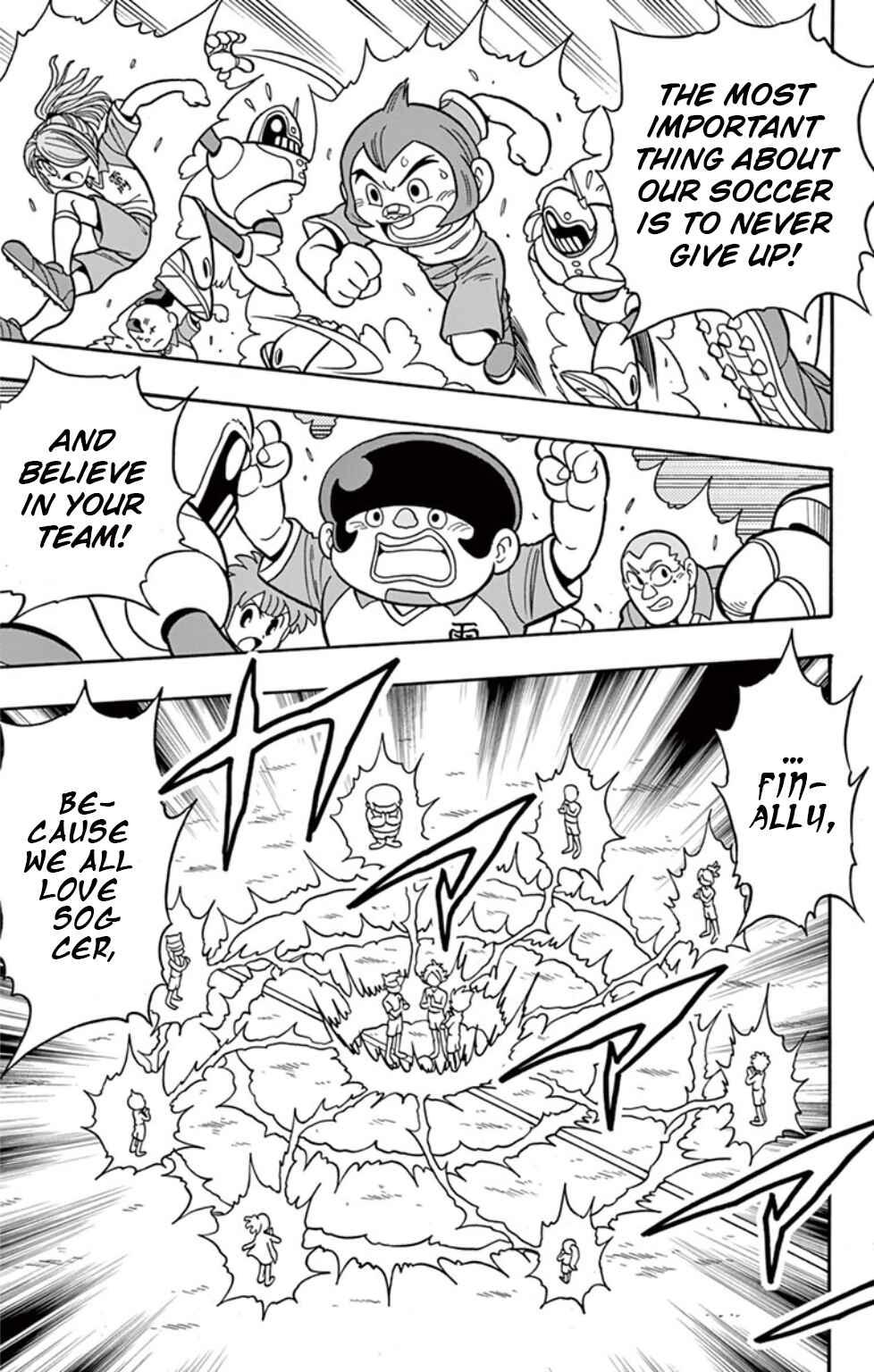 Page 15 Chapter 3 Inazuma Eleven: Baku Gaidenshuu