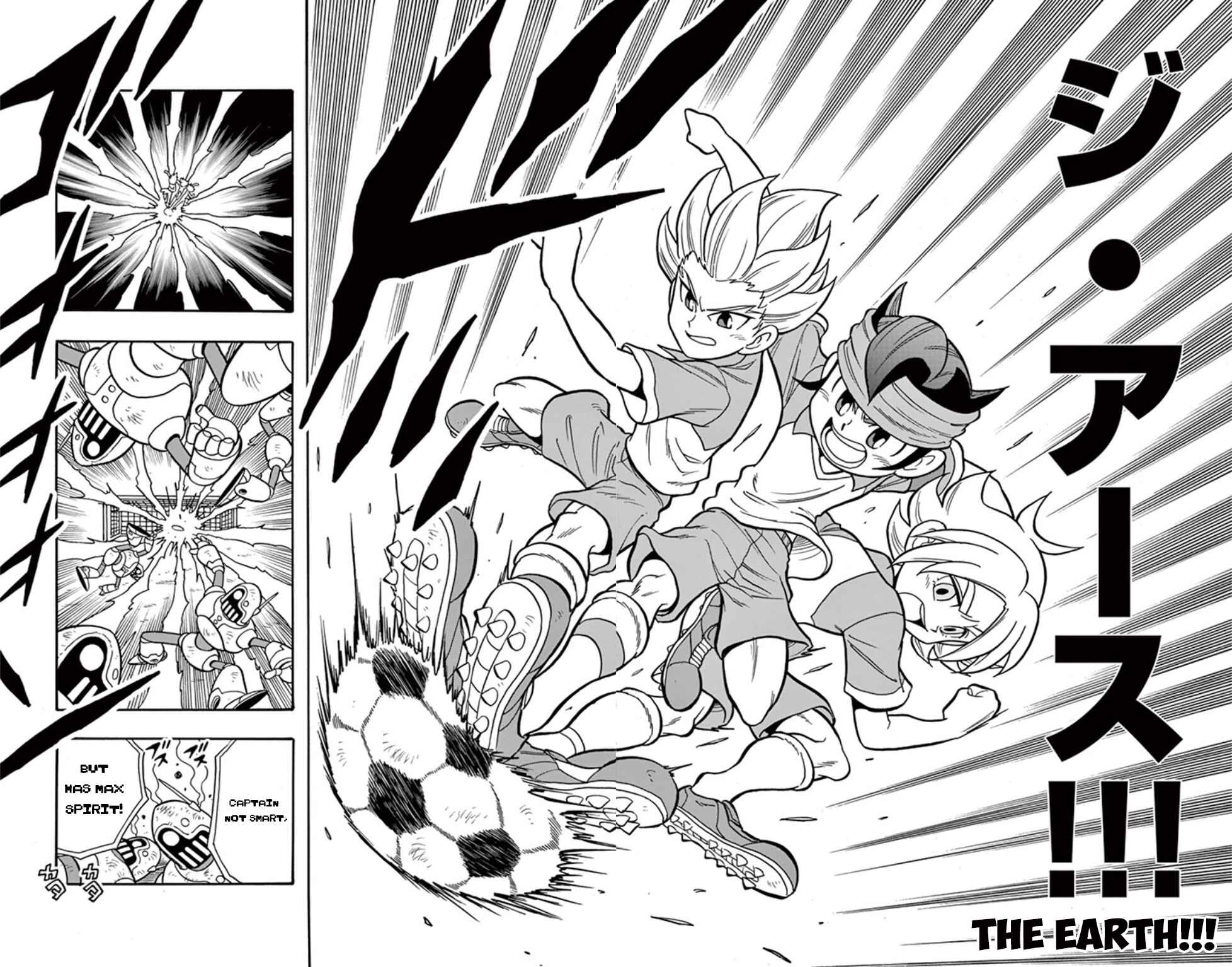 Page 18 Chapter 3 Inazuma Eleven: Baku Gaidenshuu