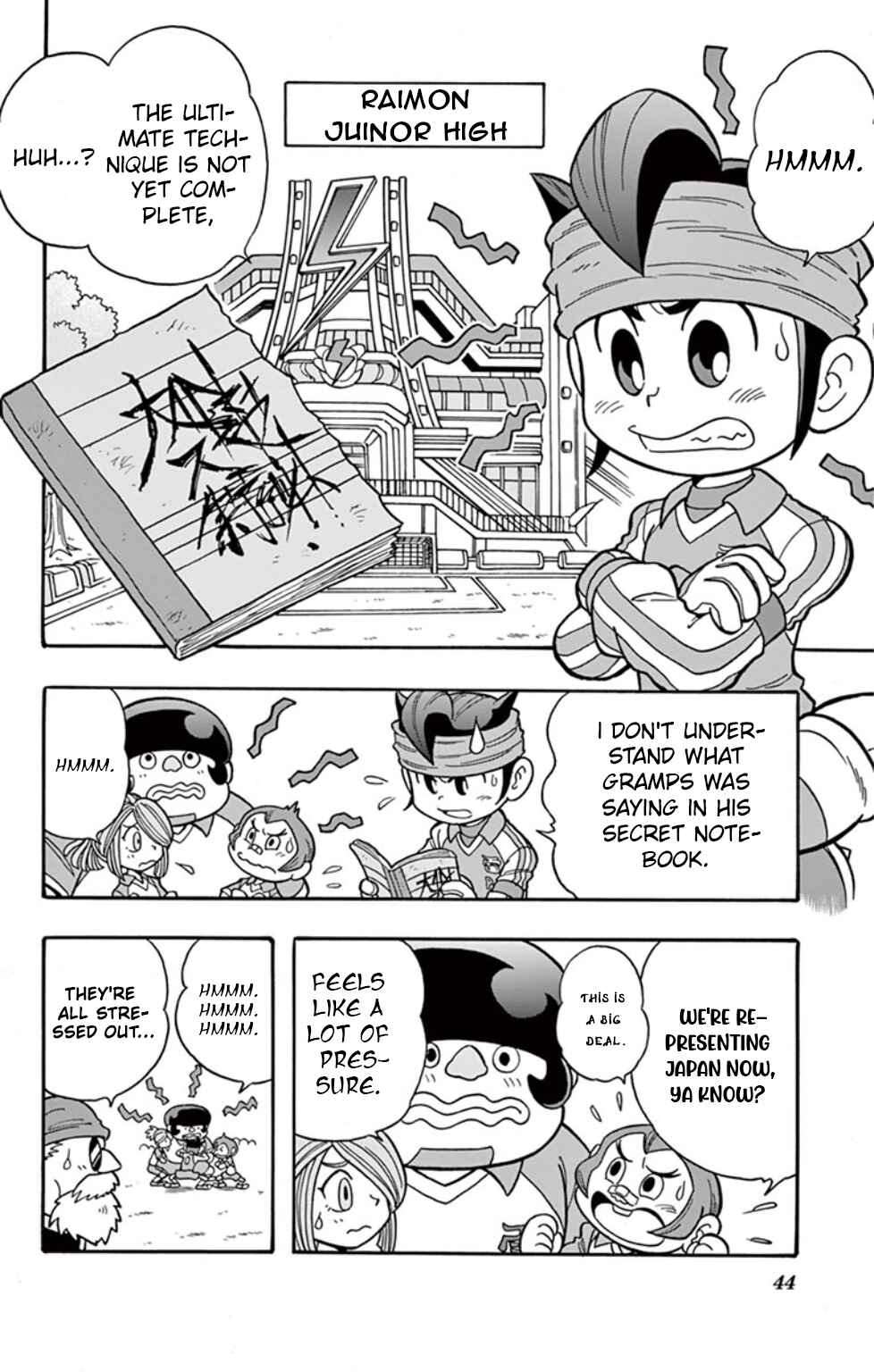 Page 2 Chapter 3 Inazuma Eleven: Baku Gaidenshuu