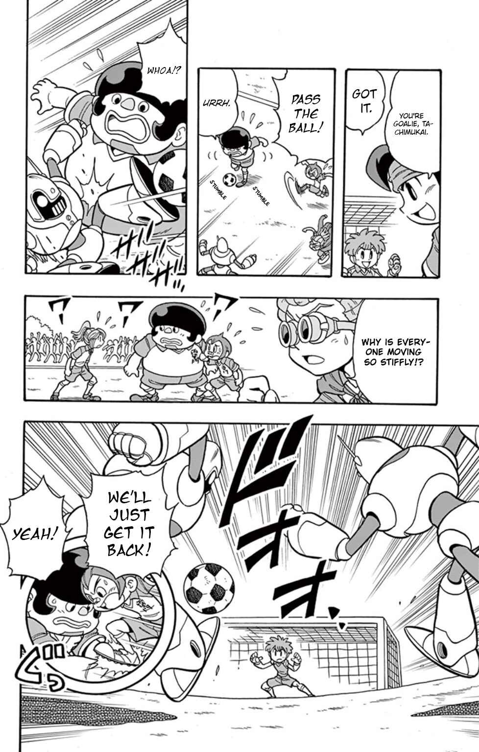 Page 6 Chapter 3 Inazuma Eleven: Baku Gaidenshuu