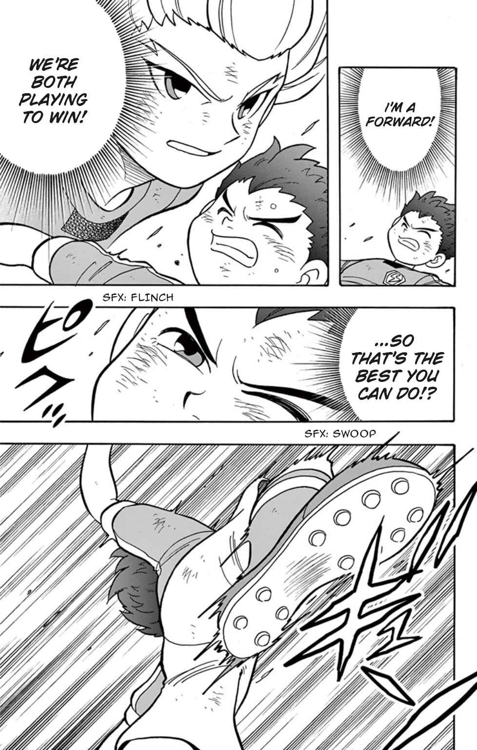 Page 15 Chapter 4 Inazuma Eleven: Baku Gaidenshuu