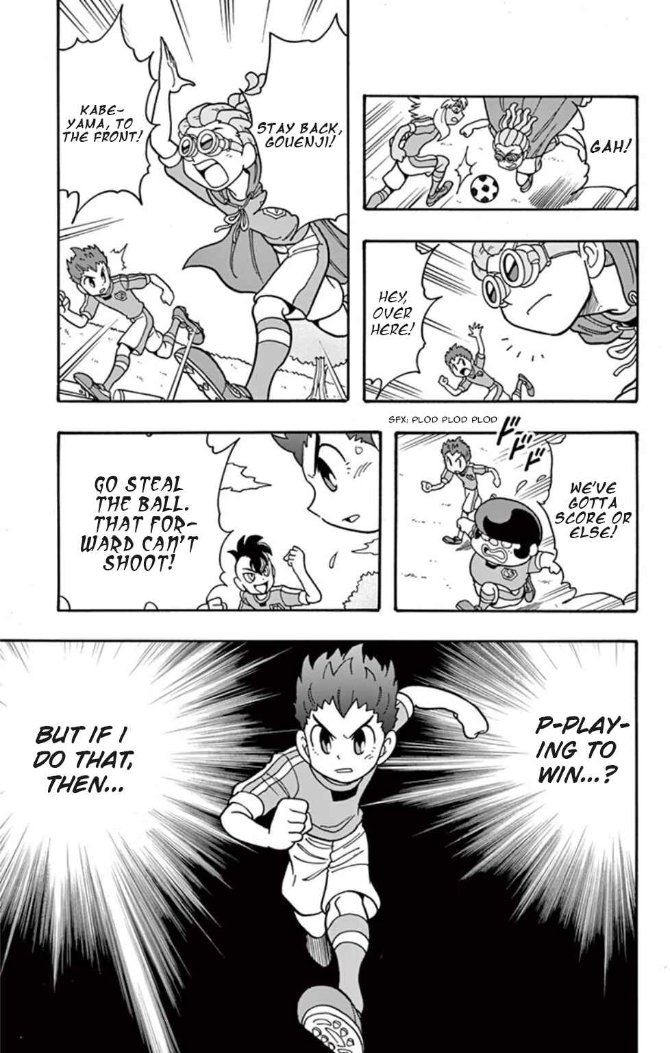 Page 9 Chapter 4 Inazuma Eleven: Baku Gaidenshuu