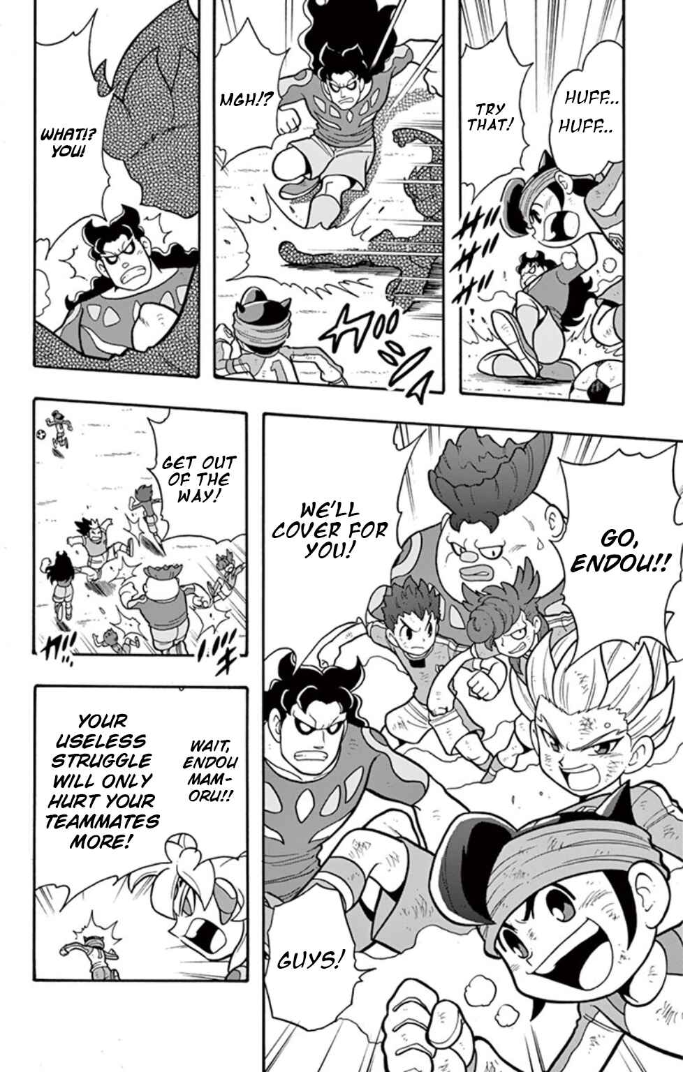 Page 16 Chapter 15 Inazuma Eleven: Baku Gaidenshuu