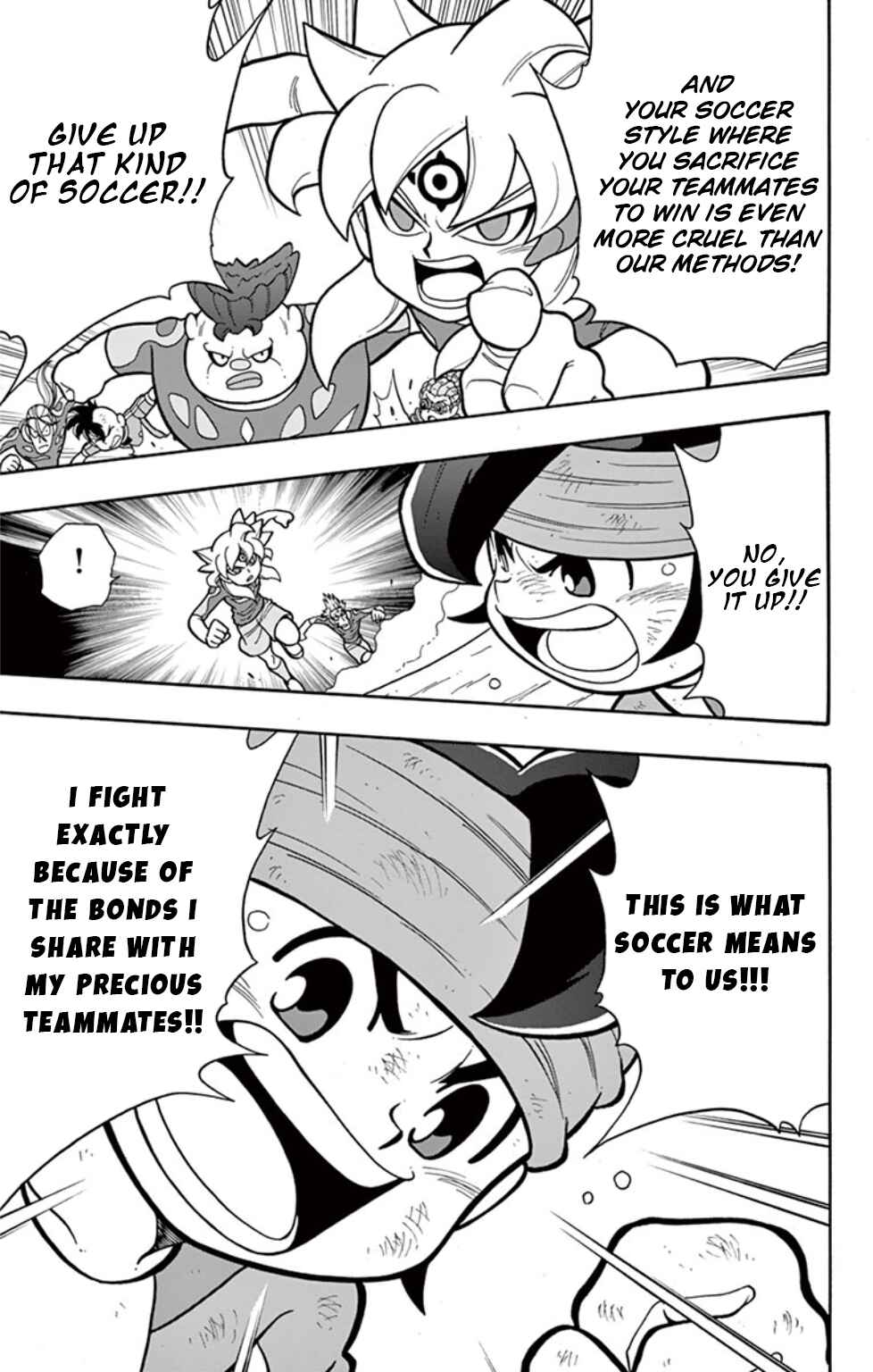 Page 17 Chapter 15 Inazuma Eleven: Baku Gaidenshuu
