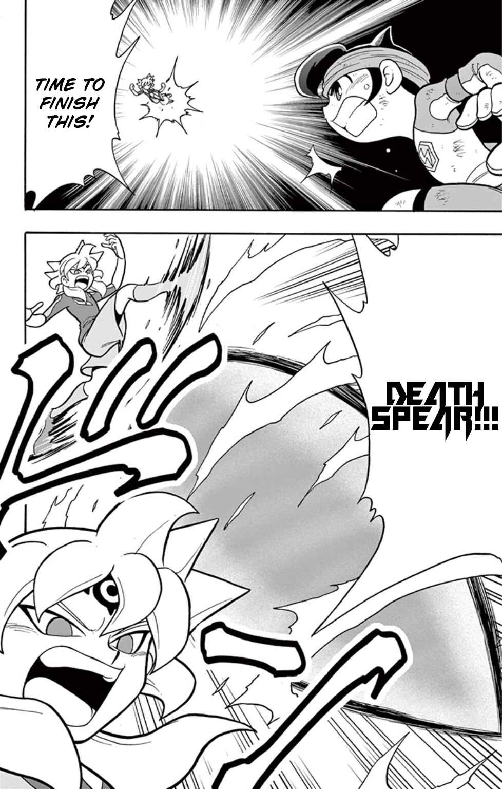 Page 20 Chapter 15 Inazuma Eleven: Baku Gaidenshuu