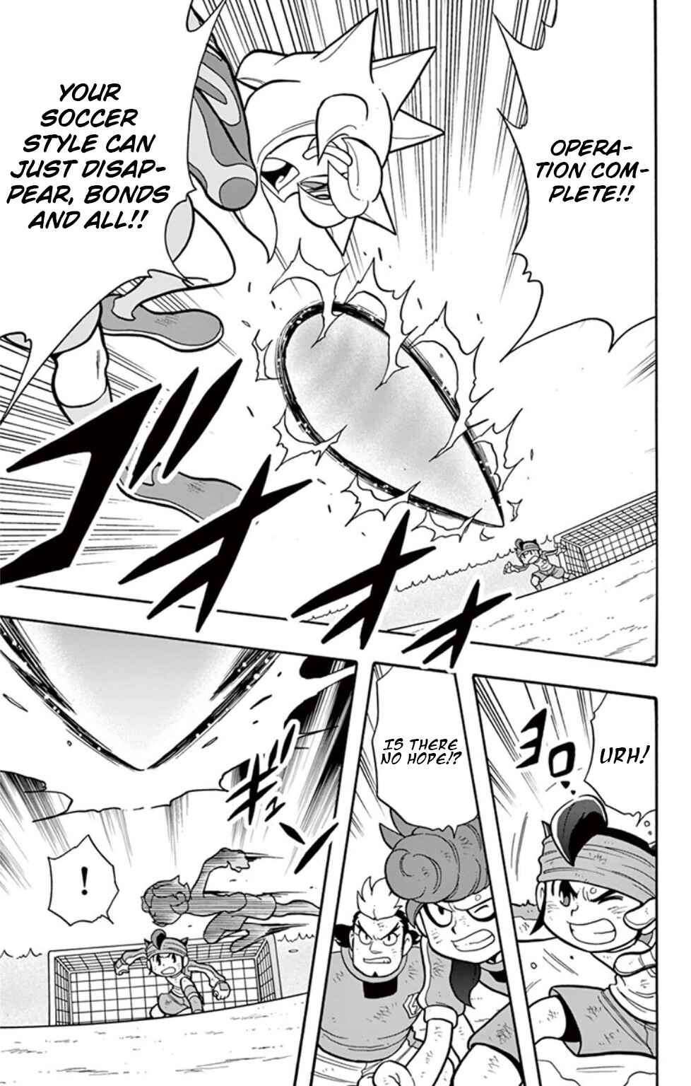 Page 21 Chapter 15 Inazuma Eleven: Baku Gaidenshuu