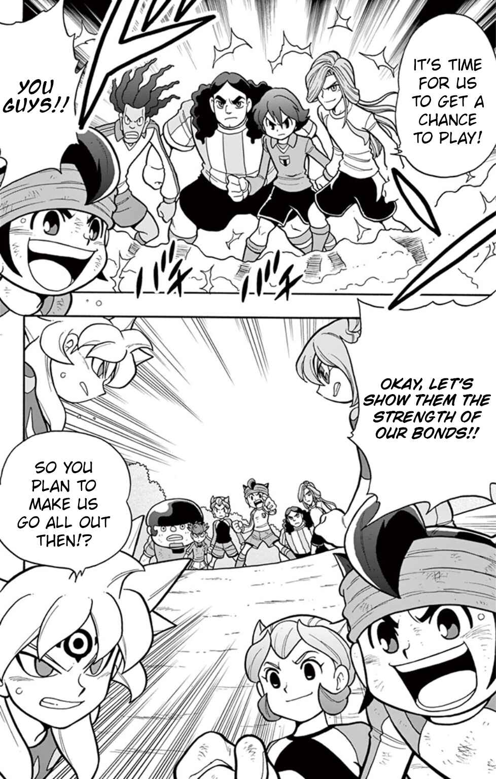 Page 23 Chapter 15 Inazuma Eleven: Baku Gaidenshuu