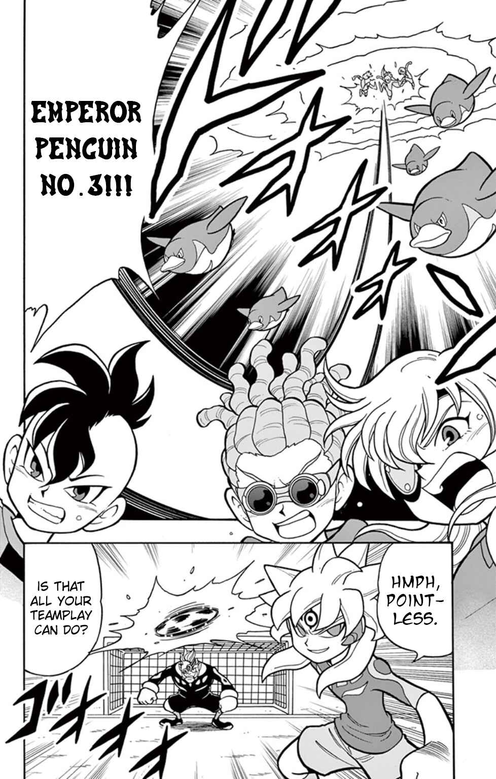 Page 6 Chapter 15 Inazuma Eleven: Baku Gaidenshuu