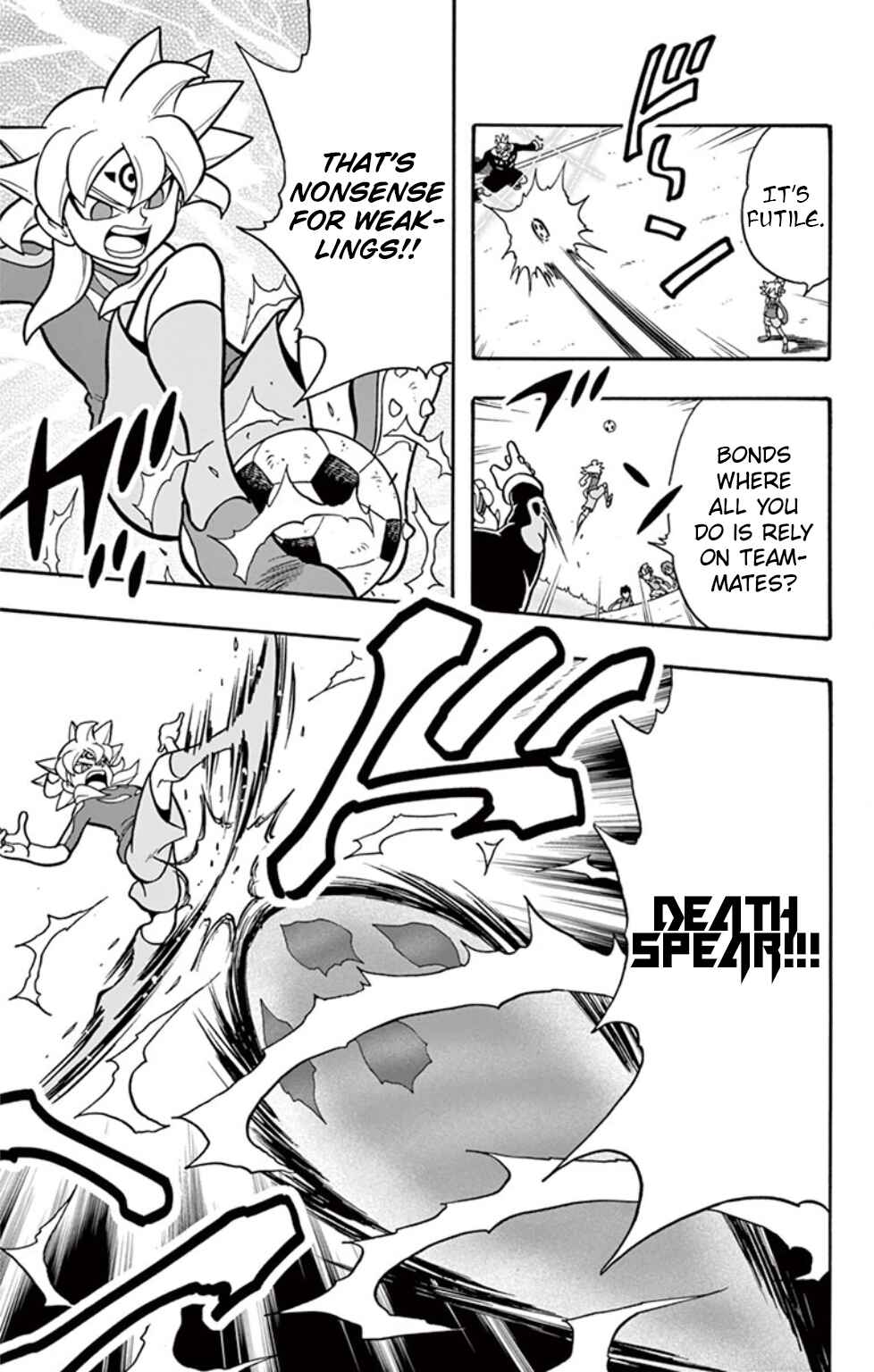 Page 9 Chapter 15 Inazuma Eleven: Baku Gaidenshuu