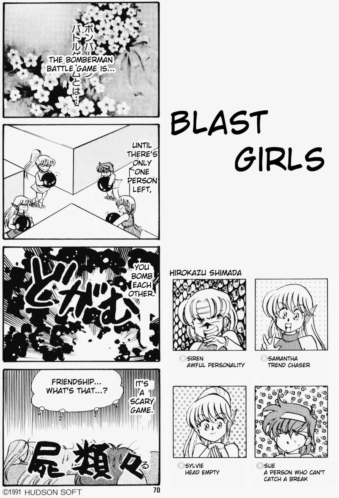 Page 1 Chapter Unknown_2538 Blast Girls