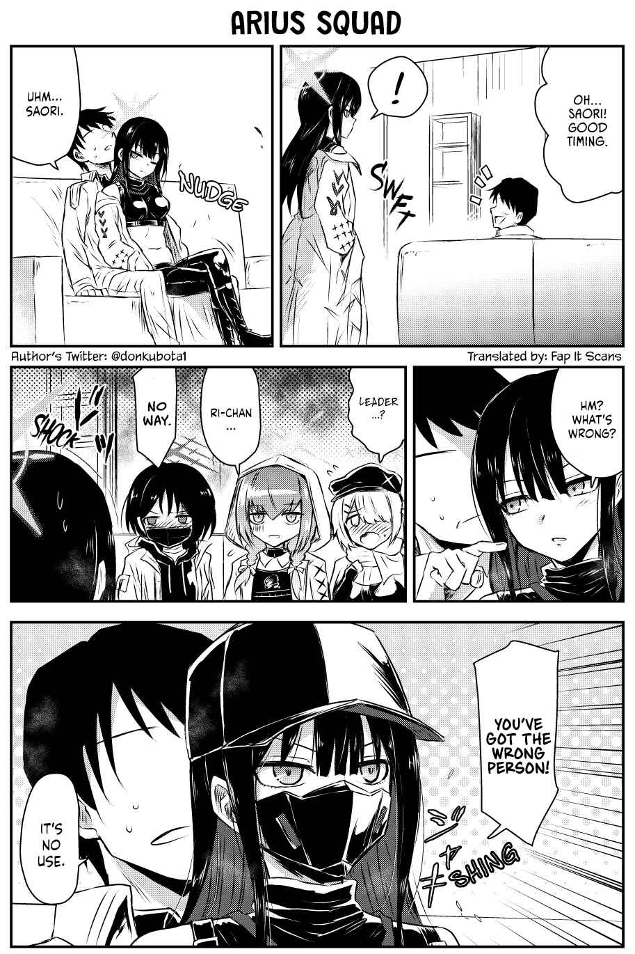Page 1 Chapter 3 Blue Archive - Kubokens Saori Shorts