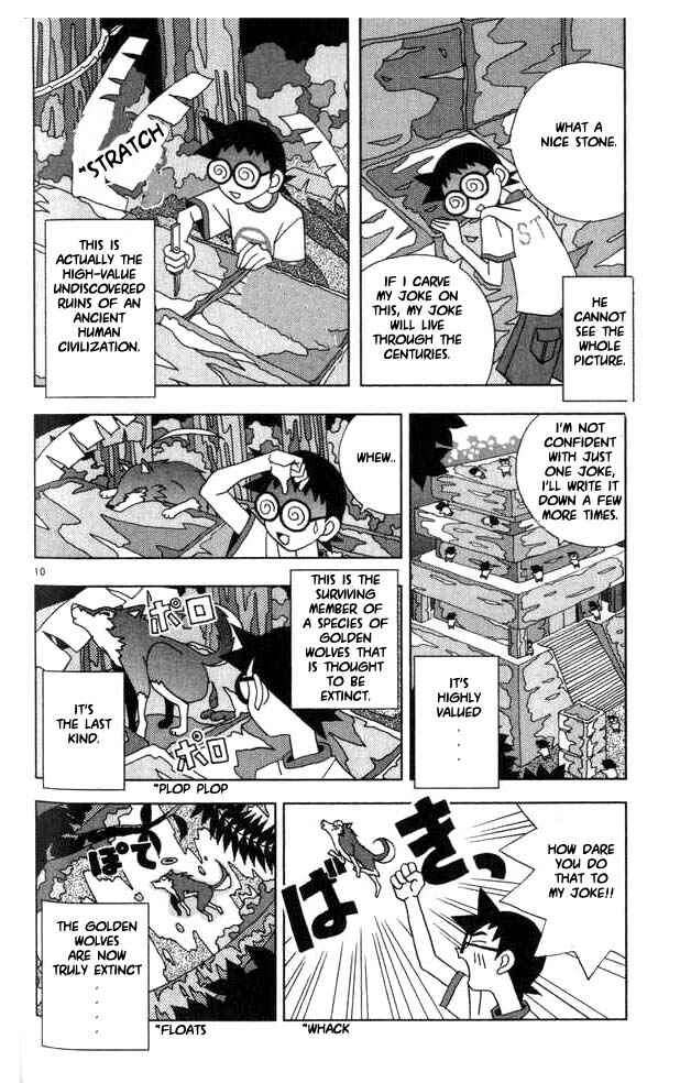 Page 10 Chapter 16 Kaizou Does What He Wants