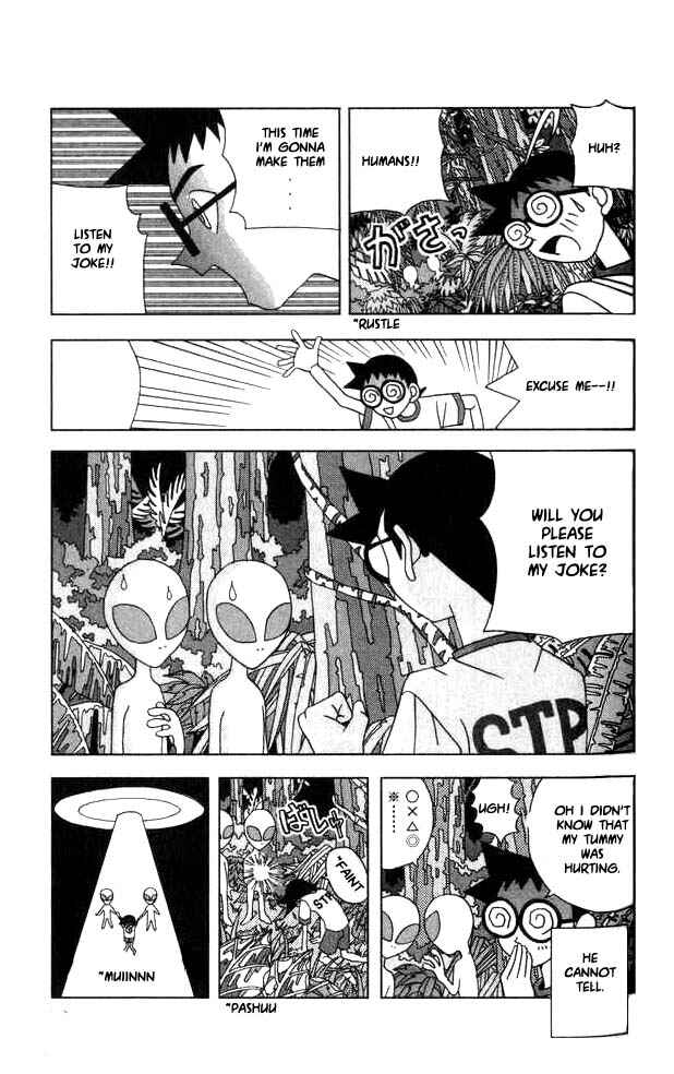 Page 11 Chapter 16 Kaizou Does What He Wants