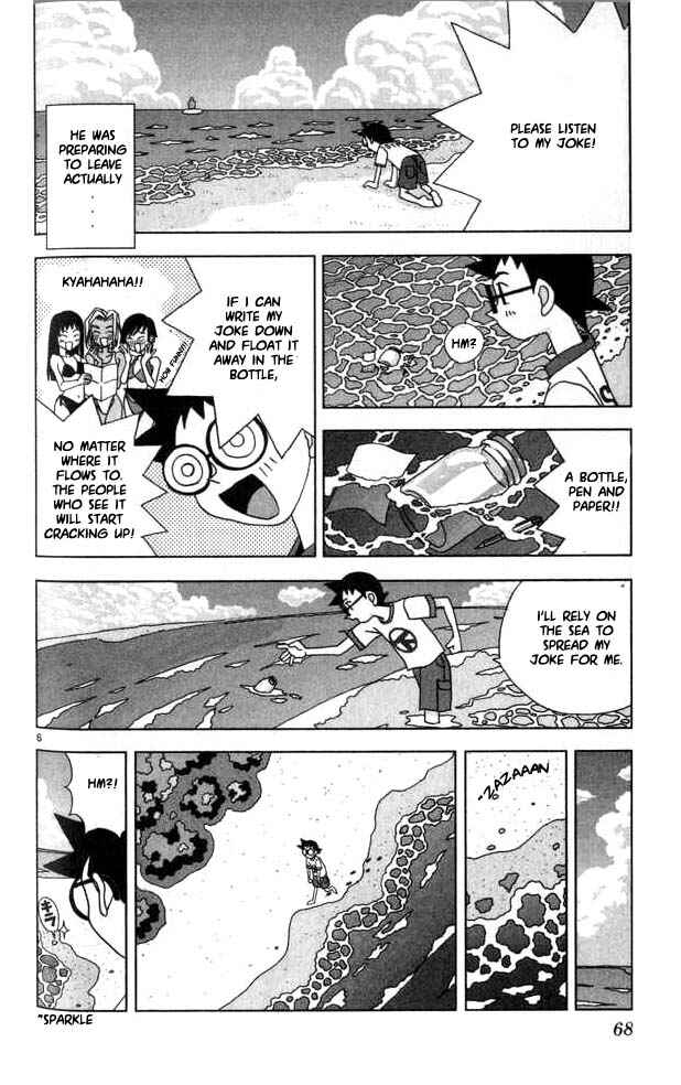 Page 6 Chapter 16 Kaizou Does What He Wants