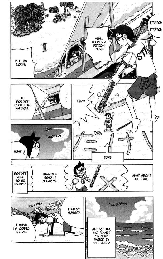 Page 8 Chapter 16 Kaizou Does What He Wants