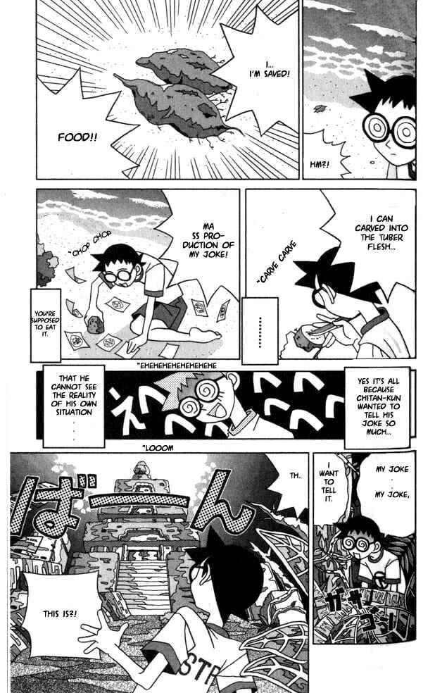 Page 9 Chapter 16 Kaizou Does What He Wants