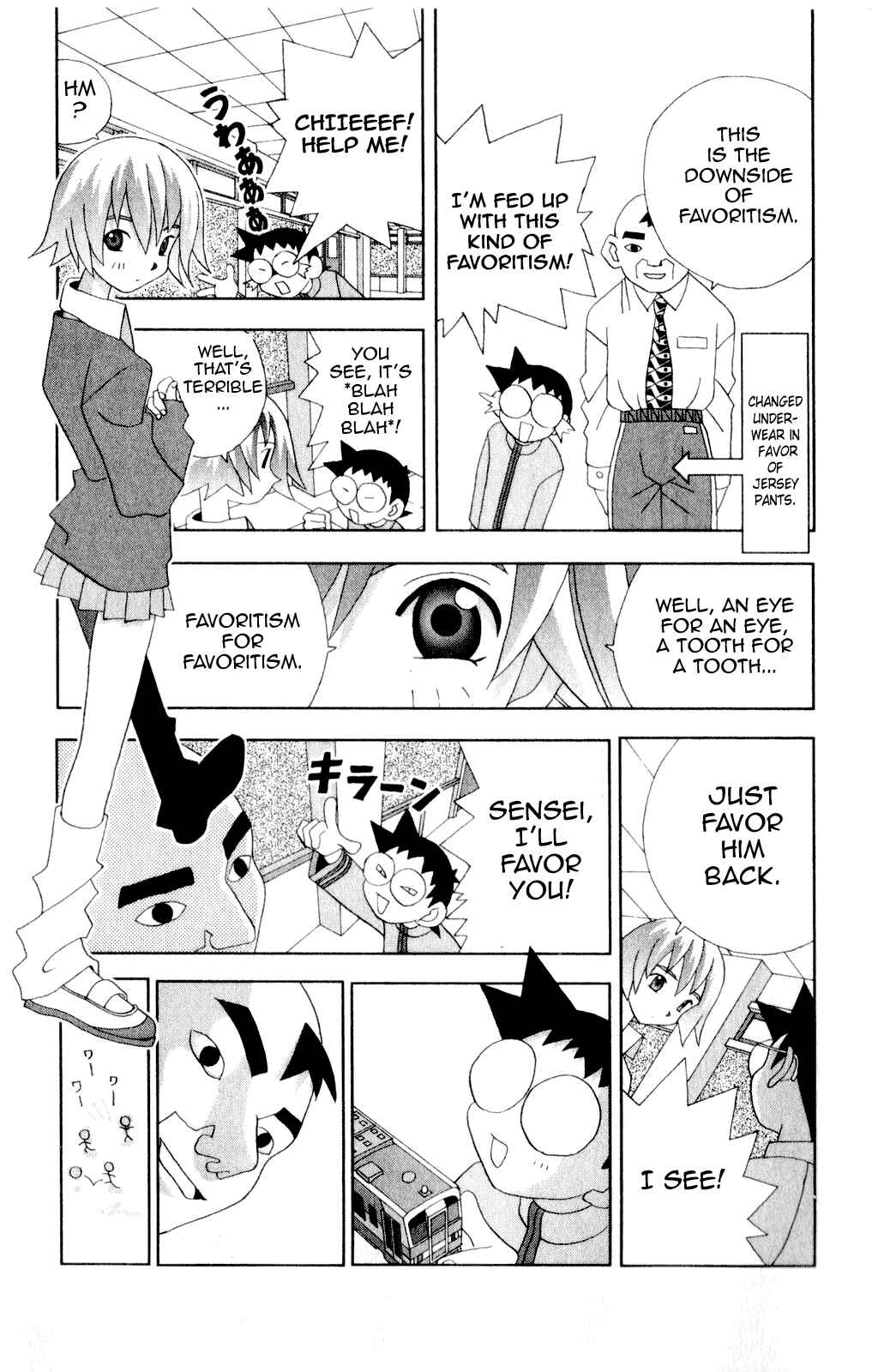 Page 15 Chapter 41 Kaizou Does What He Wants