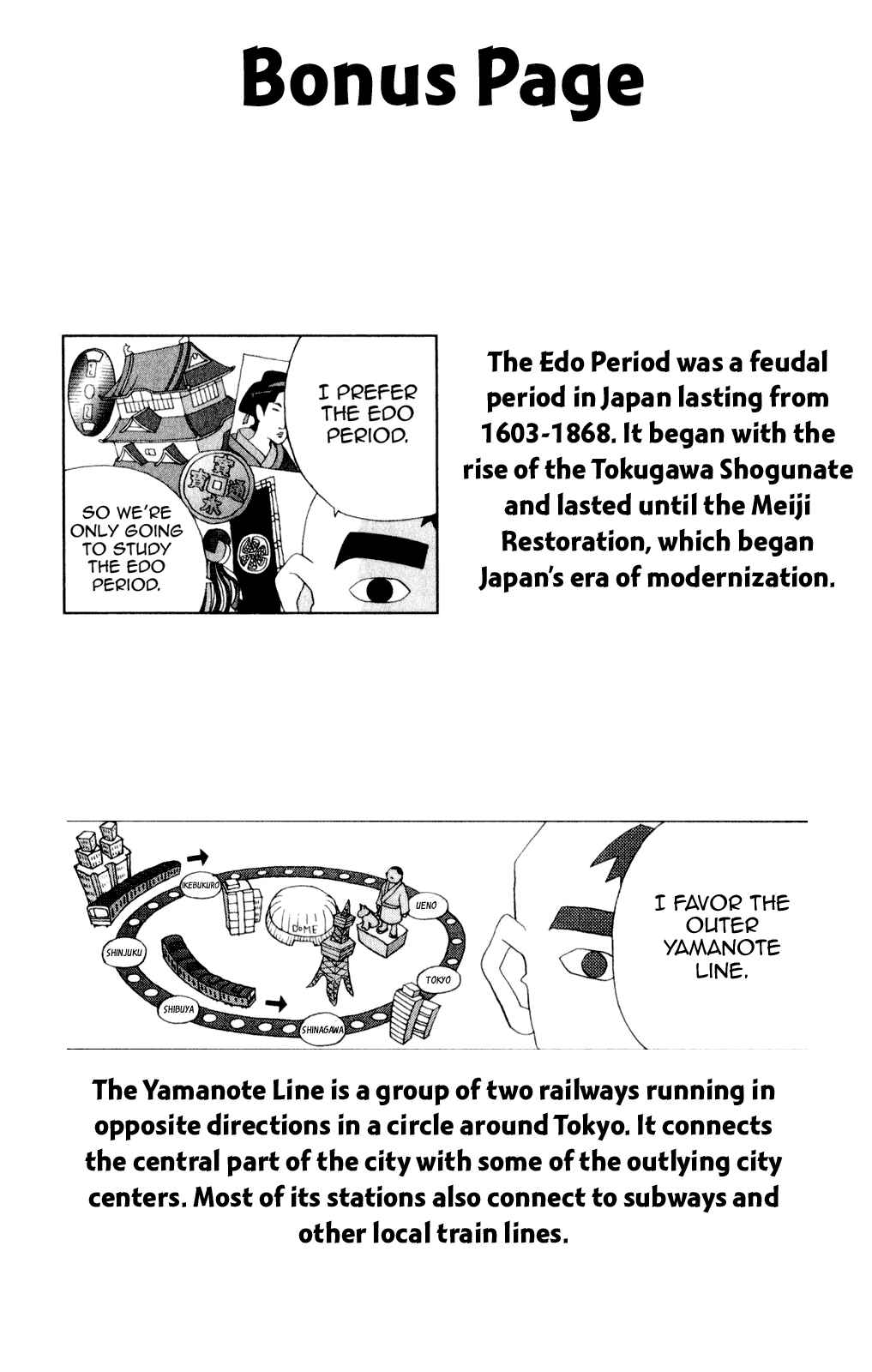 Page 18 Chapter 41 Kaizou Does What He Wants