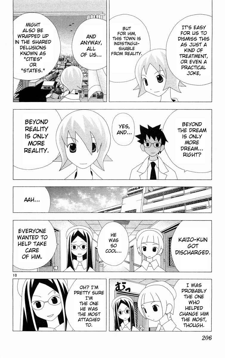 Page 10 Chapter 289.5 Kaizou Does What He Wants