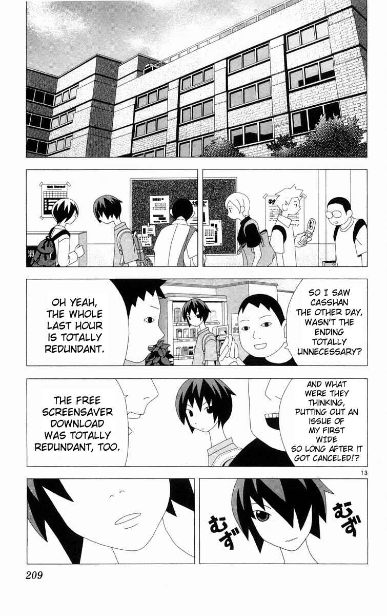 Page 13 Chapter 289.5 Kaizou Does What He Wants